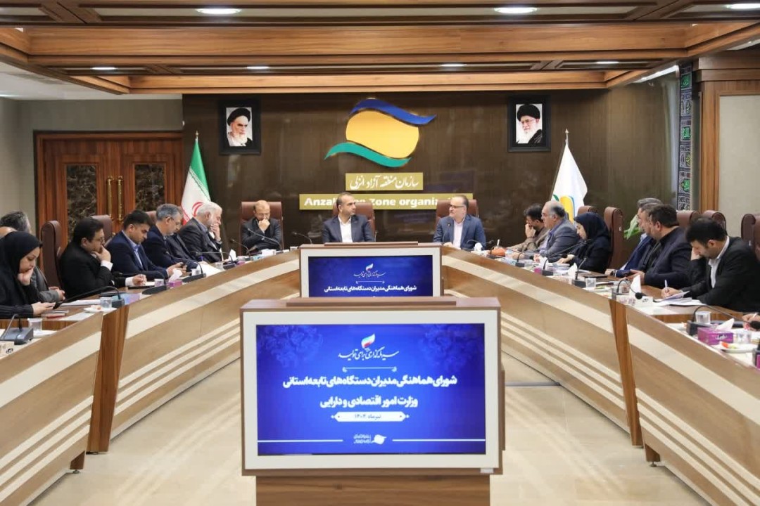 اقتدار حاكمیت قانون و مقررات مناطق آزاد باید اعمال و تفویض اختیارات قانونی انجام گردد